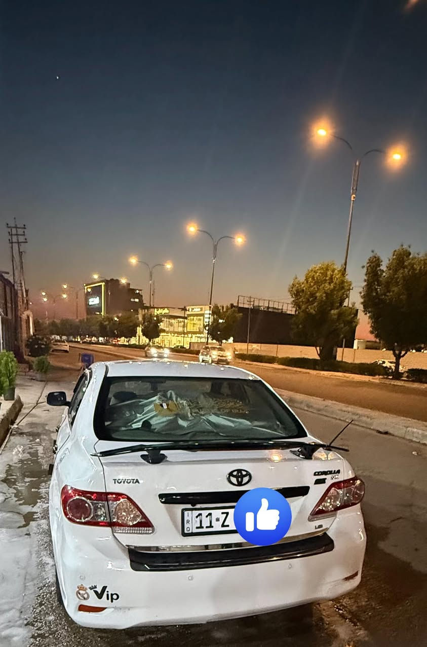 السلام عليكم 👋🏻
TOYTA COROLLA 
كورلا 2009 محدث 2013 
محرك وكير مكفول 
تخم تايرات جديد
منظومة تبريد جديده 
منظومة زنون
سياره مكفوله من حادث بيهه فقط مكانات صبغ اثر جراد 
صدر امامي جديد 
دسكات كلهه جدد 
سياره شاشة ايباد 
حساسات خلفي وكامره خلفيه متحركه 
السعر 107 $
بيهه مجال بسيط كلش
المكان الانبار /الرمادي 
للا ستفسار : ***********
