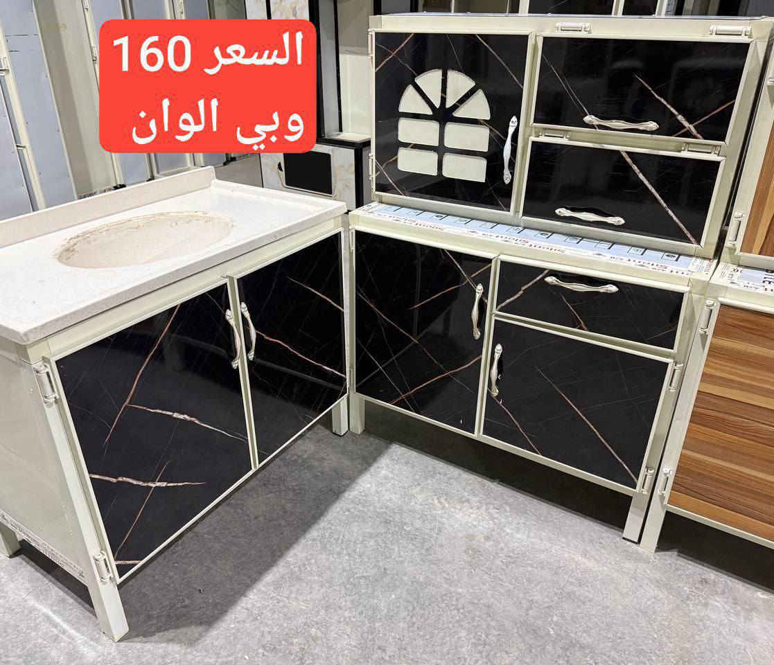 #كاونتر للبيع


**إذا كنت صاحب هذا الإعلان وتريد حذفه لأي سبب، رجاءا أرسل رسالة إلى الدعم الفني**