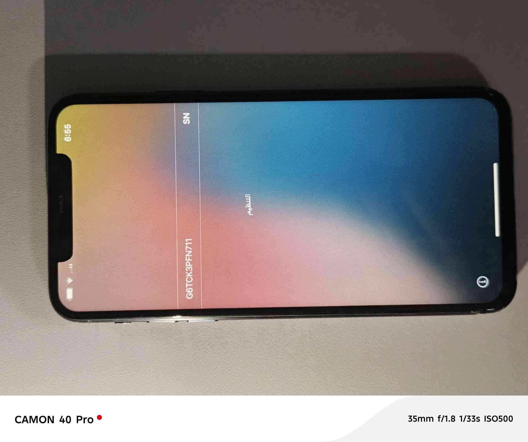 80 الف الواحد نهائي توصيل 5
الواحد ب80 قفل من الاخير نهائي  لحد يعاملني عالاسعار قفل وتوصيل 5

3 اجهزة 
__________________________________________________
كلهن نضيفات ويخبلن بدون اي عيوب من 

ال11 برو ماكس بي ايكلود  وينفتح تخطي لان اصدار 18.6

ذاكرة الايفون 256 كيكا الشرق الاوسط بطارية 86 الاصلية ممبدلة

الهوت 50i ذاكرته 256 مغير نظامه اني السستم كله وهسه صار سلس الجهاز وينطي بوبجي 90 فريم شرط الفحص

والريدمي نوت 8 برو معروف ميحتاج الشرح جهاز يخبل ببجي 60
وكامراته تخبل وذاكرته 128

مواصفات بلصور 

توصيل موجود 

رقمي ***********
__________________________________________________
