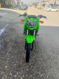 دايون بطح • ٢٠٢٣ • اوراق اصولي