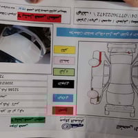 لانسر موديل 9 • بدون حادث • مكينة وكير كفالة