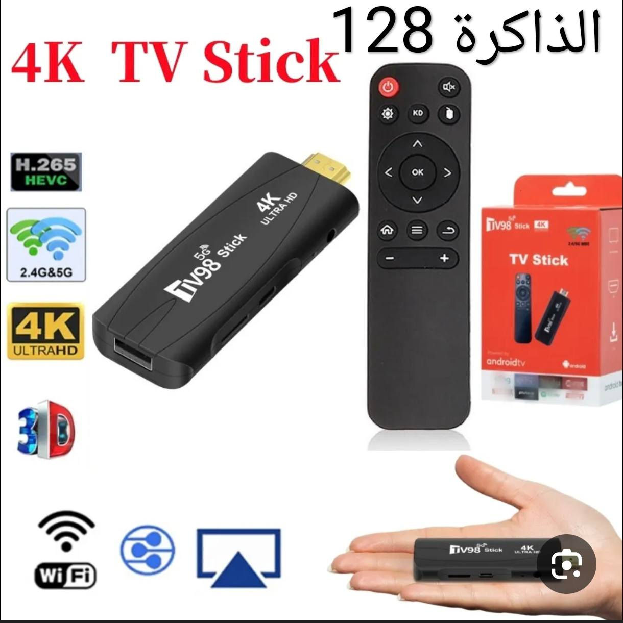 بضاعة جديدة
التوصيل 3 الاف لكافة المحافظات


**إذا كنت صاحب هذا الإعلان وتريد حذفه لأي سبب، رجاءا أرسل رسالة إلى الدعم الفني**