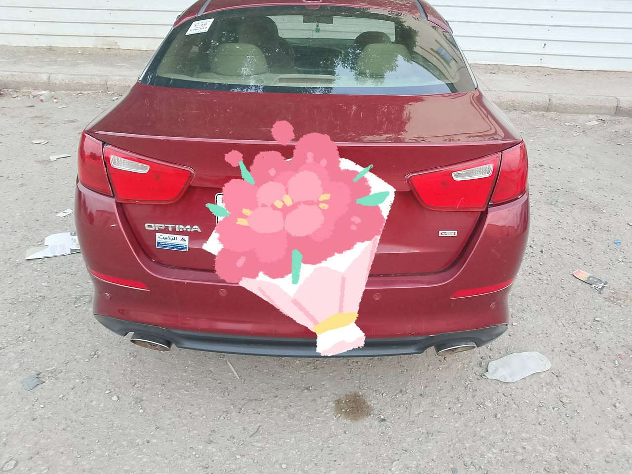 السلام عليكم 
اوبتيما أمريكي
2014
حرة رقم ذي قار انكليزي 
باسمي مداور ثاني يوم
خالية من التبديل 
تخم تاير وتبريد ثلج 
حدادية نظيفة
يوجد صبغ طرف الجاملغ الايسر وطرف الباب الخلفي 
السعر 100 مع المجال 
ناصرية مركز 
‏‪0771 809 6205‬‏
