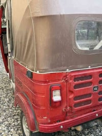 تكتك موديل 2018 رقم وسنويه انكليزي تحويل ثاني يوم مكاني الكماليه رقمي ...