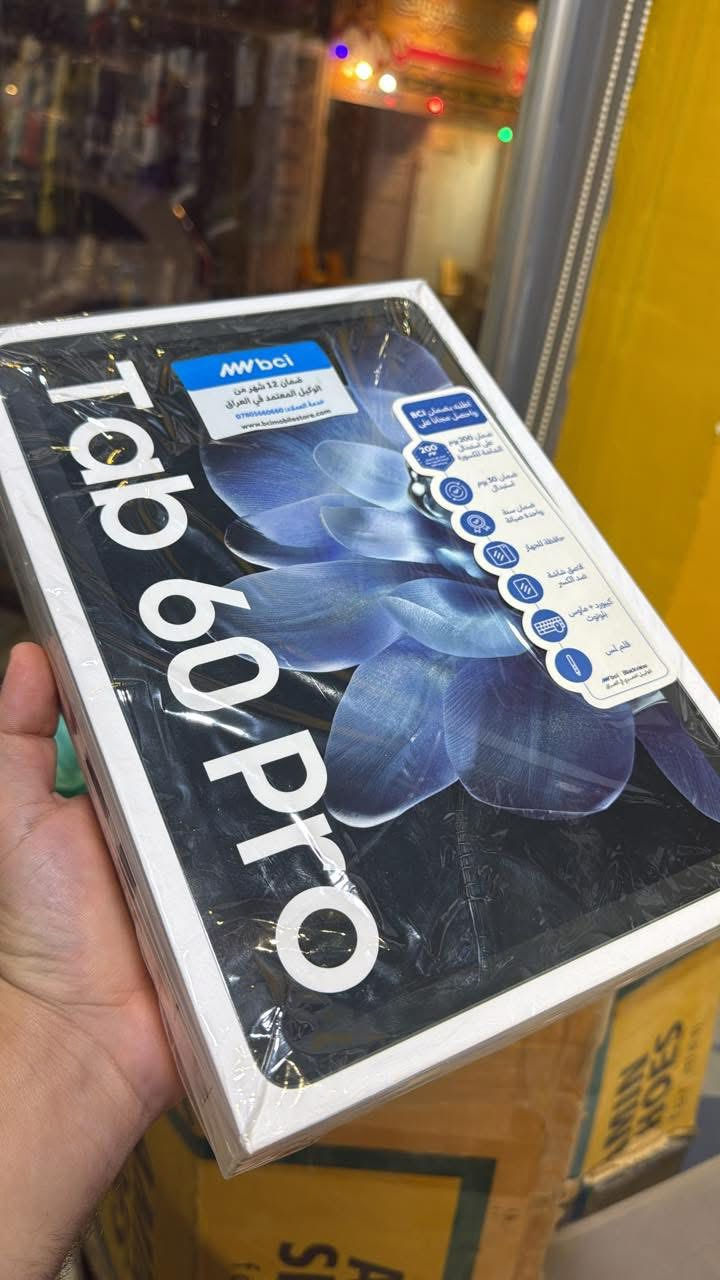 تابلت بلاك فيو  مستعمل (استعمال اسبوع )
نظافة ١٠٠٪؜ 

ذاكرة 128

سعرة ١٢٠ وبي مجال بسيط 

مكاني بابل 

تواصل واتس ***********
