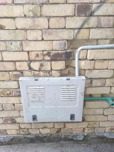 الهم صل على محمد وآل محمد تم 
تأسيس ماء ومجاري تقطير سبالت عمل حديث ، كلاسك 
عملي داخل قضاء الفهود بإدارة علي جاسم المشكوري *********** ***********
