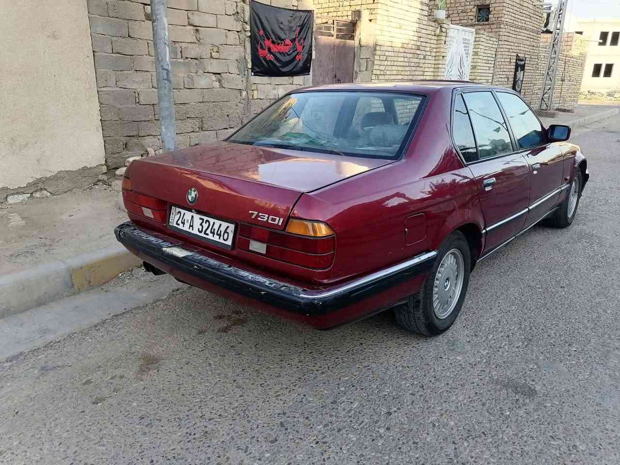 BM للبيع
موديل 93  مصبوغه جمالي بيها فقط ضربه كد شبر
مكينه 3000 مكينه وكير خير من الله
  رقمها انكليزي  شرط تحويل
سعرها 40 
الاستفسار أكثر أتصال ب صاحب سياره ***********
( ملاحظة انا مكلف بلنشر )
