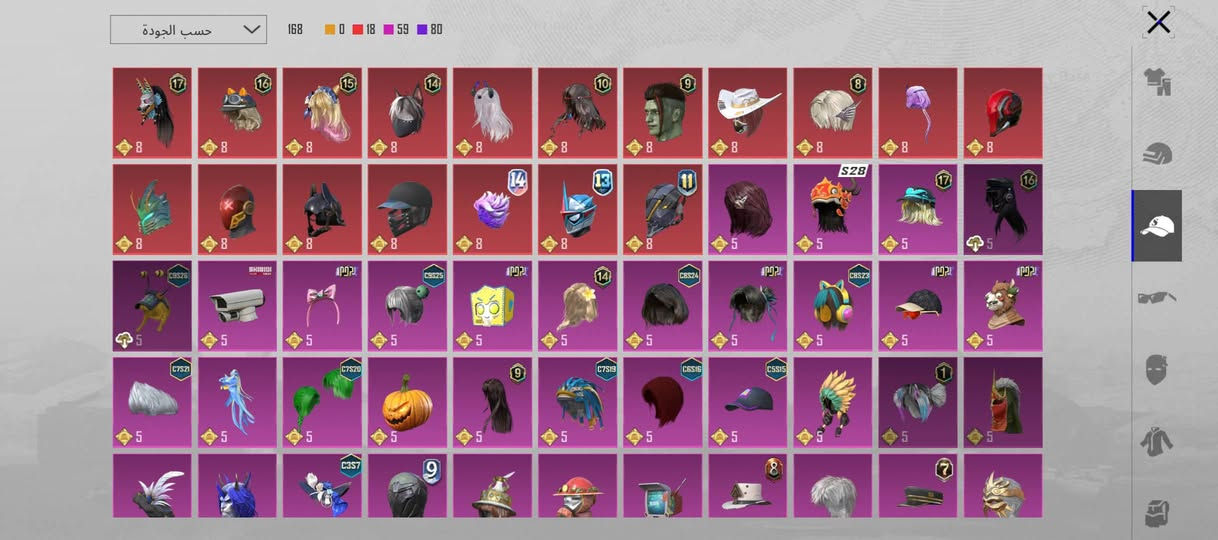 السلام عليكم حساب ببجي للبيع 
قيم واني اراسلك
:من رخصت الادمن🤎


**إذا كنت صاحب هذا الإعلان وتريد حذفه لأي سبب، رجاءا أرسل رسالة إلى الدعم الفني**