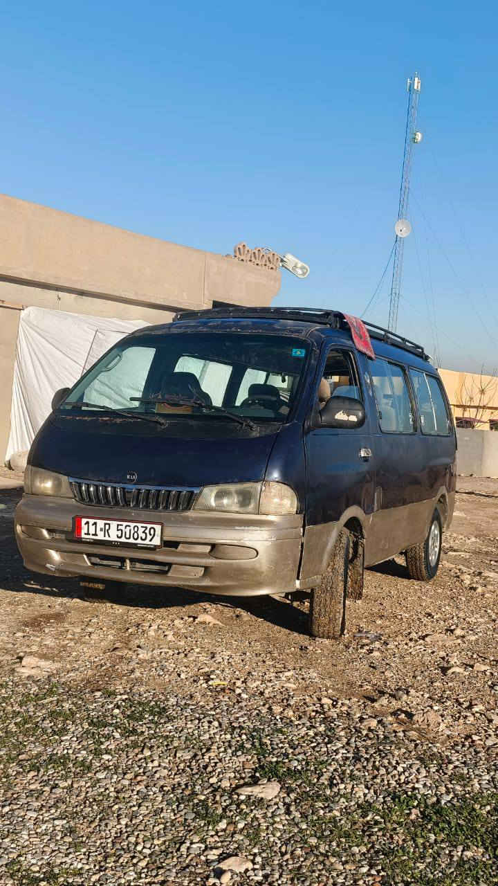 كيه بريجو موديل 97 رقم انكليزي كهربائيه شرط هيه غرامات مصفره تحويل كبل عنوان موصل قرب سيطره العقرب علا طريق حمام عليل الاستفسار أكثر اتصل على الرقم ***********  ......السعر $53ورقه بيه مجال قليل
