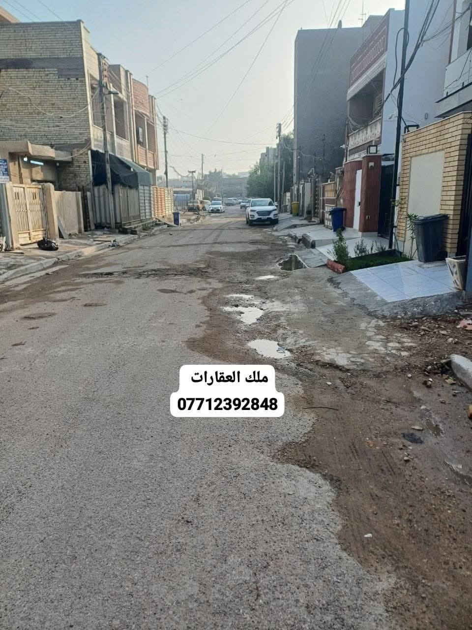 قطعة أرض للبيع في البنوك التربية خلف حلويات الصفصاف المساحة ١١٩ متر الواجهة ٧ والنزال ١٧ سند مستقل موقع مميز للإستفسار مراجعة شركة ملك العقارات للاستثمار والتطوير العقاري في البنوك شارع الكنيسة مقابيل ماركت الروعة  ***********
