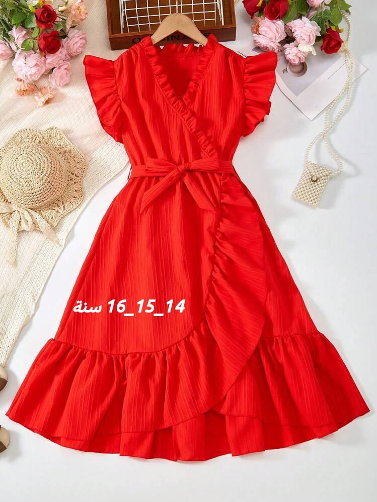 فساتين الاميرات بارقى الموديلات 😍
💰السعر من 5 الى 8 الاف فقط 🤩
خامات ناعمة وتصاميم انيقة ✨
👗الوان راقية وقصّات مريحة للحركة 🤗
👶 الاعمار مذكورة داخل الصور 📸
🚚 توصيل 5 لجميع المحافظات 🚘
احجزي قطعة أميرتكِ قبل نفاذ الكمية 💌
#اكسبلور #ملابس_اطفال #فساتين #فولو


**إذا كنت صاحب هذا الإعلان وتريد حذفه لأي سبب، رجاءا أرسل رسالة إلى الدعم الفني**
