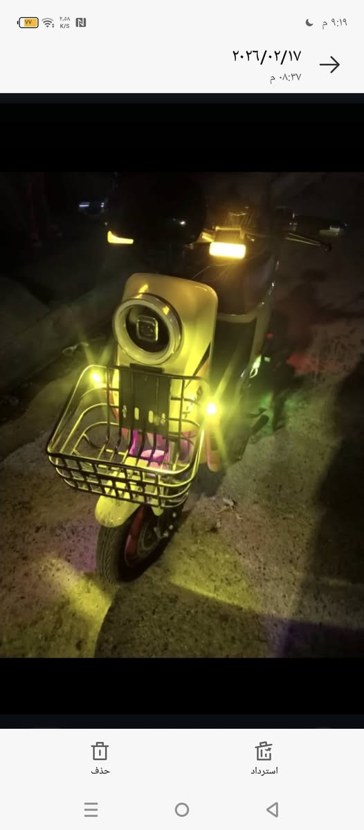 سعر ٣٠٠عنوان ٧نيسان


**إذا كنت صاحب هذا الإعلان وتريد حذفه لأي سبب، رجاءا أرسل رسالة إلى الدعم الفني**