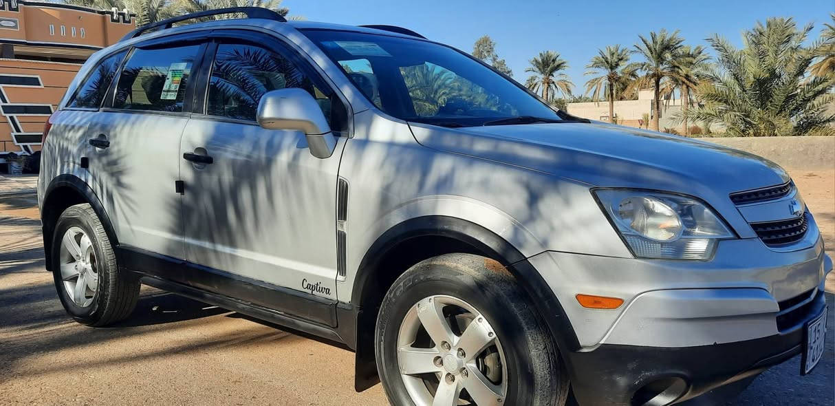 شوفرليت كابتيفا 2012. مكفوله من حادث والصبغ
محرك 2400 كير محرك كفاله  
شاشه كاميرا
مثبت سرعه 
تدفئه وتبريد شغاله سياره جاهزه بدون نقص
رقم انبار الانكليزي بأسمنا تحويل مباشر
السعر 90 وبيه مجال 
مكان الانبار /هيت
الاستفسار / ***********
