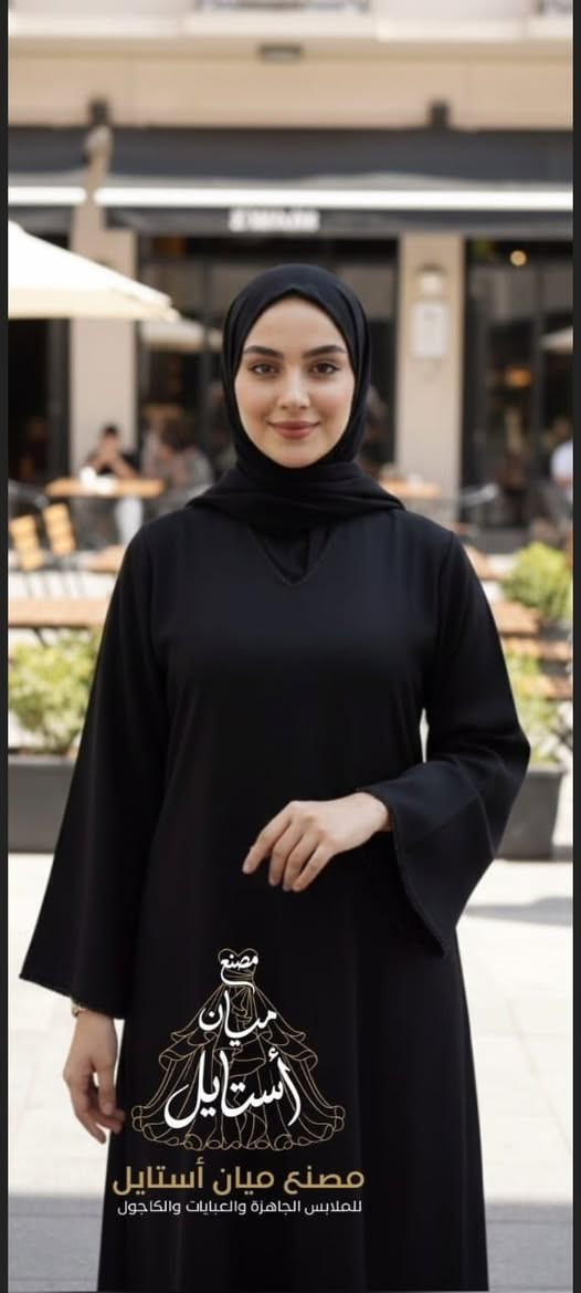 عبايا كم خرز 
الخامه حرير 
السعر 590


**إذا كنت صاحب هذا الإعلان وتريد حذفه لأي سبب، رجاءا أرسل رسالة إلى الدعم الفني**