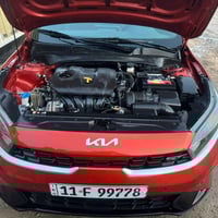 فورتي جيتي لاين 2023 مشمشي مميز حادث جاملغ وبنيد بيهه تبديل لغد وشاصي ...