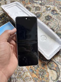 شاشة موبايل • اللي ينطبك • طلب سعر