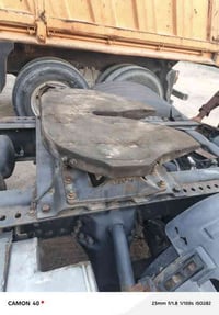 صينية بي ام • المانية • حصيرة