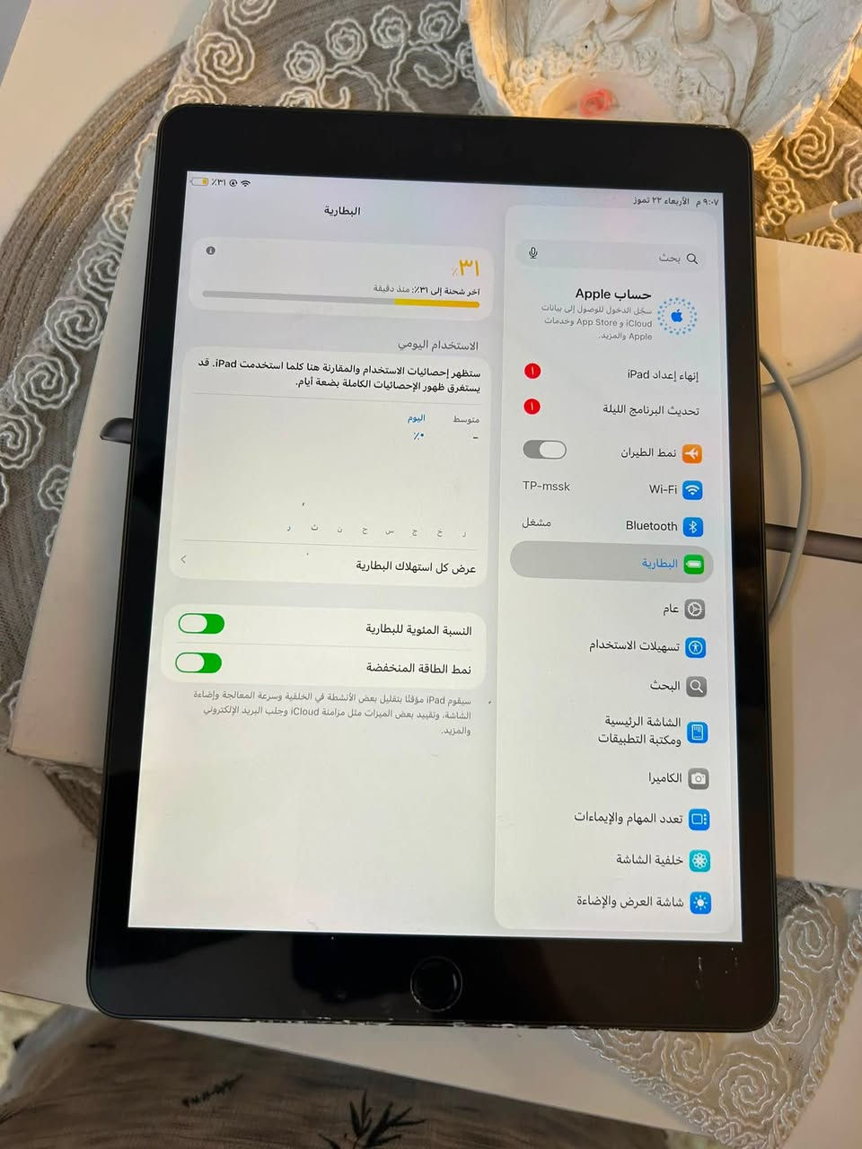 ايباد 9 شخط مالي كلش نظيف

ذاكرته ٦٤.  بطاريه ٨٨  شحنه يخبل 

مكاني بغداد البياع 

للاتصال ***********

ملحقات كامله  جهاز كلش نظيف
