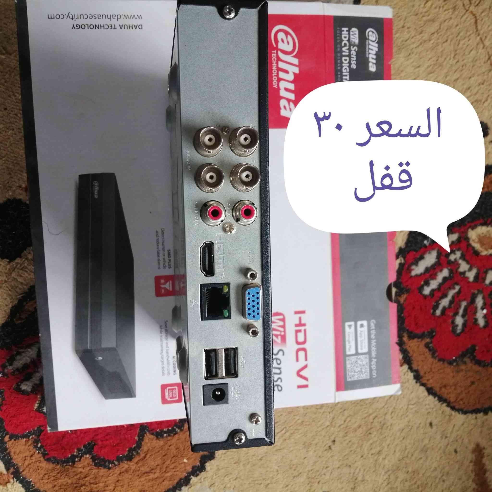 غراض للبيع المكان سوق الشيوخ الاتصال على الرقم ***********
