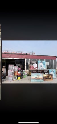 على برك الله تم وصول وجبه جديده من التخومه الجديده و الديوان الجديد بك...