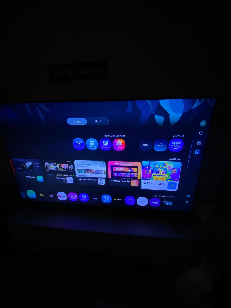 شاشة سامسونج 65 بوصة كريستال
Crystal UHD 4K
كلش جديده وستعمال قليل

العنوان بغداد. الدورة
***********
