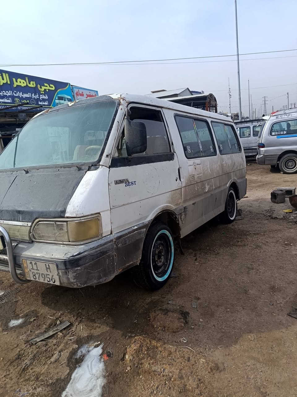 سلام عليكم كية بستا موديل ٩٢ سنوية لل٣٠ محولة وكاملة سيارة يرادلها ترتيب محرك خير من الله كير خير من الله عنوانها ابو غريب سعر ٣٠ وبيها مجال ***********
