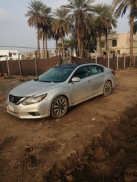 التما 2017 الاستفسار 07830734438