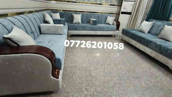 شغل حسب الطلب ***********
