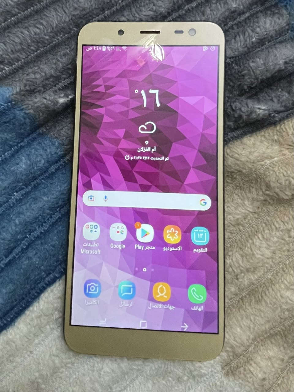 ادمن وافق❤️


**إذا كنت صاحب هذا الإعلان وتريد حذفه لأي سبب، رجاءا أرسل رسالة إلى الدعم الفني**