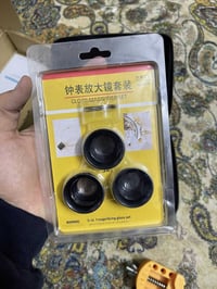 قطع غيار ساعات • توصيل