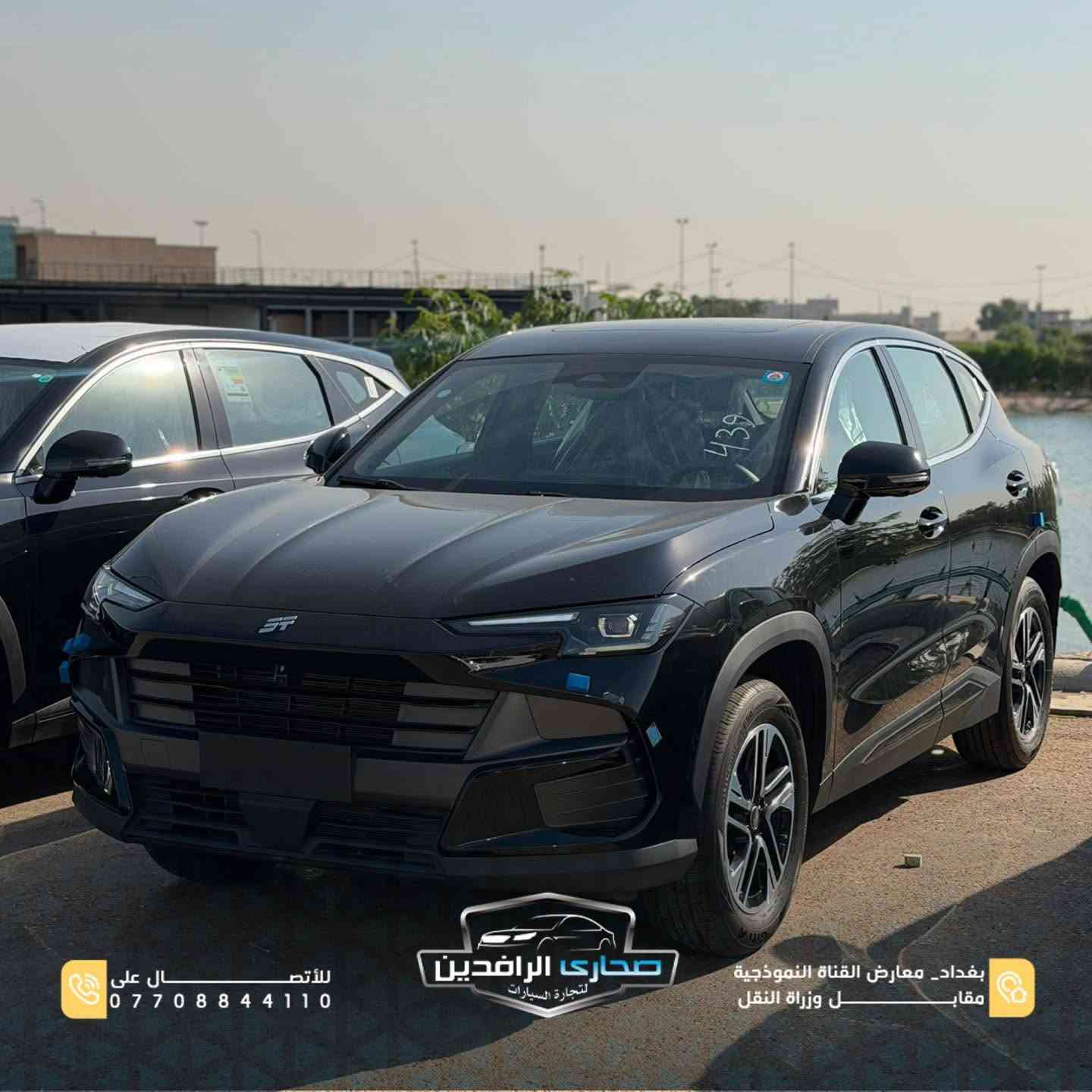 🔥 Jetour L6

فئة لكجري ✨
تصميم عصري، تكنولوجيا متطورة، وراحة استثنائية بكل تفصيل 👌🔥

▪️ عدسات زينون
▪️ LED أمامي وخلفي
▪️ كاميرات محيطية
▪️ إنارة محيطية
▪️ كير كرستال
▪️ عدادات ديجتال
▪️ سقف بانوراما
▪️ مقاعد مريحة بتشطيبات فاخرة
▪️ ضمان 10 سنوات أو مليون كيلومتر 🛡️

🚗 سيارة تجمع بين الفخامة، الأداء، والتقنيات الحديثة لتمنحك تجربة قيادة مميزة بكل معنى الكلمة.

📍 بغداد – معارض القناة النموذجية مقابل وزارة النقل
📞 ***********

