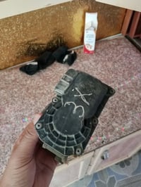 دكشن • مبخره • جويتر