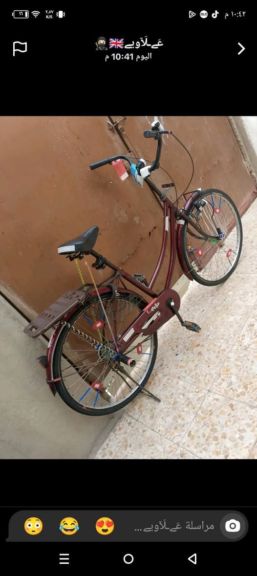 باسكل موزة حجم 26 موديل 2021 الباسكل حاوية نضيف لون الباكسل ماروني السعر خاص المكان السماوة الجربوعية الثانية الشراي يجي خاص


**إذا كنت صاحب هذا الإعلان وتريد حذفه لأي سبب، رجاءا أرسل رسالة إلى الدعم الفني**