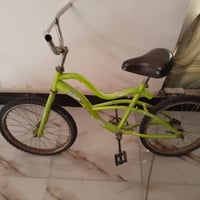 بيسكل • نواقص • ناصريه