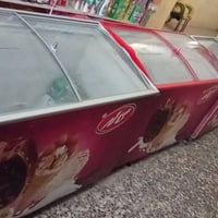 برادات • مجمدات • بابل ورديه