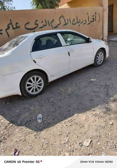 السلام عليكم مكلف بالنشر خاص مغلق
كورلا امريكي نينوى دولي ماشيه 100 وقابله للزياده  موديل 2013 
بيها قطعه وحده جاملغ امامي يسار تعديل فقط السياره مابيها اي داخل + بين البابين صبغ شبر فقط بدون معجون 
طخم تاير جديد تبريد ثلج تدفئه محرك 18 لا صرف ولا نفخ ولا تنقيص + مامفتوح المحرك ابد + باتري جديد داخل مفروش ارضيه و اكشانه +داخل صاج ملكي
السعر 148 وبيها مجال 
السياره ب اسمي شرط الوكاله و التحويل
للاستفسار اكثر رقم الهاتف 
***********زين 
‏***********‬‏ اسيا
