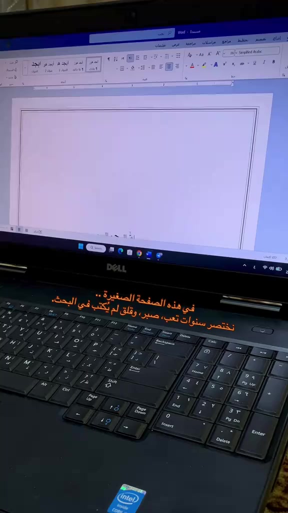 إعلان خدمات بحثية وأكاديمية متكاملة
نقدّم خدمات بحثية متخصصة وفق أعلى المعايير الأكاديمية، بإشراف علمي رصين.
تشمل خدماتنا:
▪ إعداد ومراجعة بحوث التخرج (البكالوريوس)
▪ إعداد رسائل الماجستير وأطاريح الدكتوراه
▪ إعداد بحوث النشر في المجلات المحكمة
▪ إعداد بحوث الترقية العلمية
▪ التدقيق اللغوي والعلمي المتخصص
▪ التنسيق وفق أدلة الجامعات المعتمدة
▪ فحص الاستلال وإعداد التقارير الخاصة به
▪ إعداد المقترحات البحثية (Research Proposal)
نلتزم بـ:
• الأصالة والمنهجية العلمية السليمة
• السرية التامة وحفظ حقوق الباحث
• الالتزام الكامل بالمواعيد المحددة
خبرة في مختلف التخصصات العلمية والإنسانية.
للاستفسار والتواصل يُرجى مراسلتنا عبر الخاص.
***********
