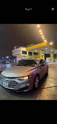 ماليبو • بدون صبغ • نينوى