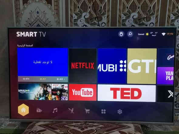 شاشه حجم 43 نوع برافو سمارت نت فول حديث جميع البرامج تشتقل يوتيوب رياضه دقه عاليه الجوده فور 4 كي اطار ذهبي جياسه لازكه بيه بعدهي شرط النضافه  سعر 150مكاني بصرة حيانيه 
*********** البصرة
