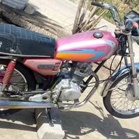 نامه • ادوات • جاهزة