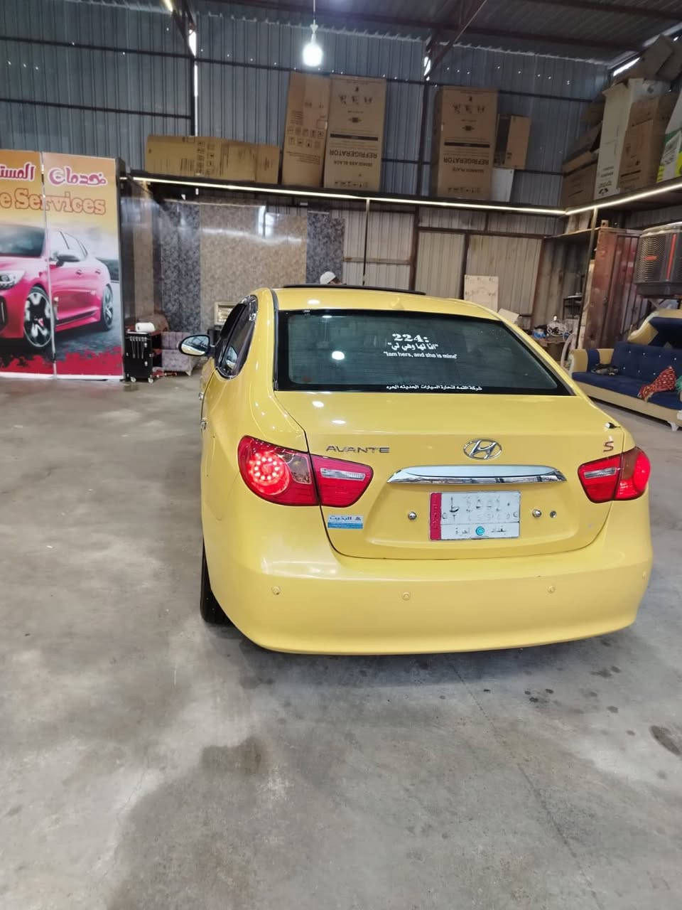 سلام عليكم افانتي موديل 2007 هيه غرمات صفر كربون رقم بغداد  بانزي بيه كير محرك شرط بدون ضرر
مكان حي صدام 

***********
