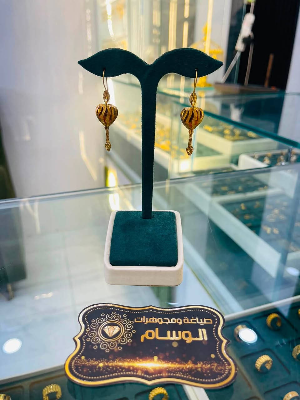 ⁨ ✨ ذهب مستخدم… فخامة وسعر ما يتفوت! ✨💎
للحجز ☎️***********
📍زورونا الانبار هيت شارع الجري مقابل شارع الحمام⁩
