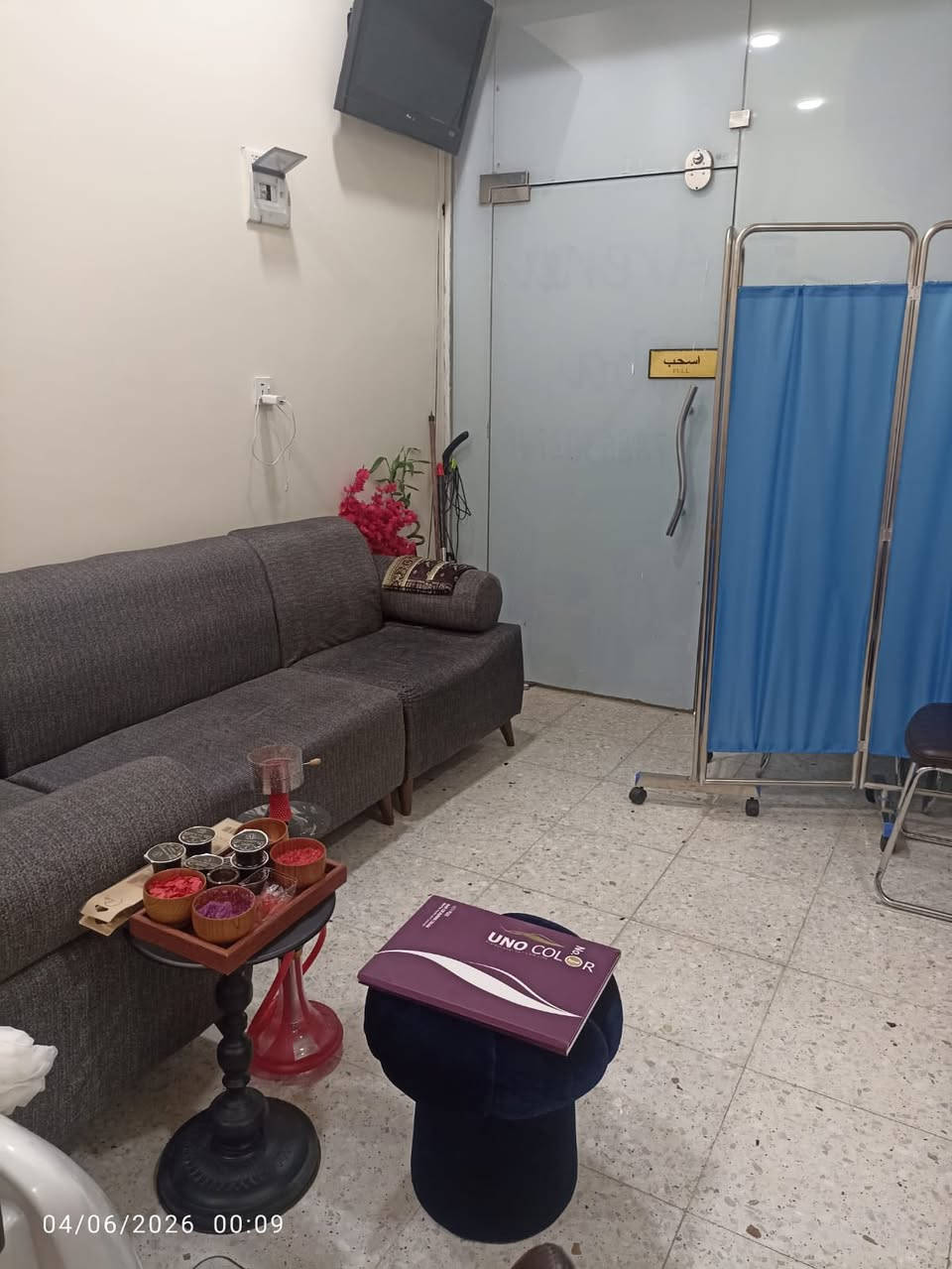 عروض مركزArena Sba
حفافه وجه + شمع + حاجب   بخمسه
سشوار لكل انواع الشعر خمسه
ويفي لكل انواع الشعر خمسه
منكير يشمل سكراب سنفره تنعيم برد اضافر قص لحميه بخمسه
بديكير يشمل تنعيم قدم سكراب سنفره قص اضافر قص لحميه مورد قدم حمام مغربي للقدم بخمسه
واكس شمع يدين كامله بخمسه 
شمع رجلين كامله بخمسه
شمع بطن بخمسه
شمع ضهر كامل  بخمسه
شمع أندر آرم ( ابطين) بخمسه
شمع جسم كااااامل (٢٥ )
تنضيف بشره vip يشمل بخار وهايروفيشيل وداينميك اوكسيجين ازالة الروؤس البيضاء والسوداء ازالة خلايا الجلد الميت بمواد فعاله وقاشطه تجديد وتبييض ونضارة للوجه من خلال العمل بمراحل قناع وسنفره وسكراب وتقشير الشفه وسيرومات عنايه متكامله بأيادي متخصصه للبشره الحساسه والدهنيه والجافه والمختلطه بسعر (15)
معالج شعر كافيار ب(15)
ليفتنك حاجب بعشره
ليفتنك رموش بعشره
صبغ شعر قصير 15 
متوسط20  
طويل30 
قص شعر بعشره
جل اكستينشن ب20 
جلش ب10 
سترونك ب15 
ازالة جلش جل جل اكستينشن بخمسه
ازالة الرموش بخمسه
خلايا جذعيه ب50 
كادر متكامل متواجد طيلة ايام الاسبوع من الساعه العاشره صباحاً الى الساعه 11  مساءا 
العنوان بغداد الغزاليه شارع 15 قرب ماركت الساعه مركز أرينا سبا للحجز والأستفسار ***********

