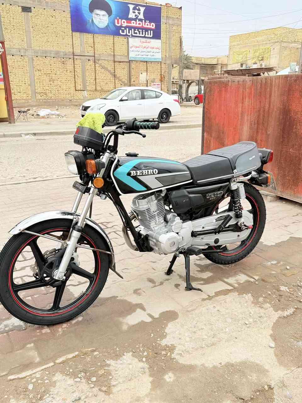 سلام عليكم دراجه مال ايران بيهرو ١٥٠حجم 5 نمر مكفوله مامفتوحه سعره خاص او انتصال رقم /***********
