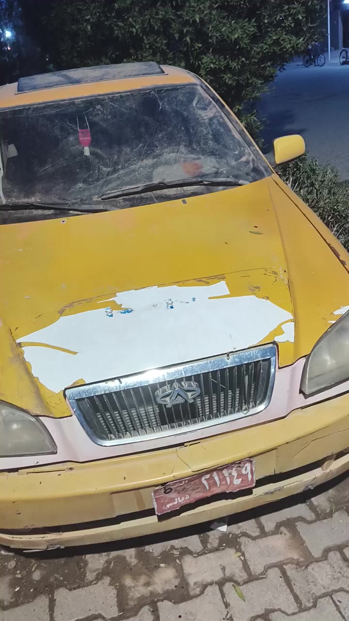 سلام عليكم سيارة شيري كوين له بيع موديل 20010 تصقيط محرك كايم .. سعر 10ورقات مكاني كركوك 
رقم وتساب *********** الي يحب يتوصل وتساب و فيس
