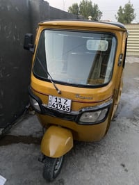 تكتك TVS • مصبوغ • المحموديه