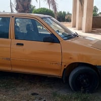 سايبا • ٢٠١٥ • رقم بغداد