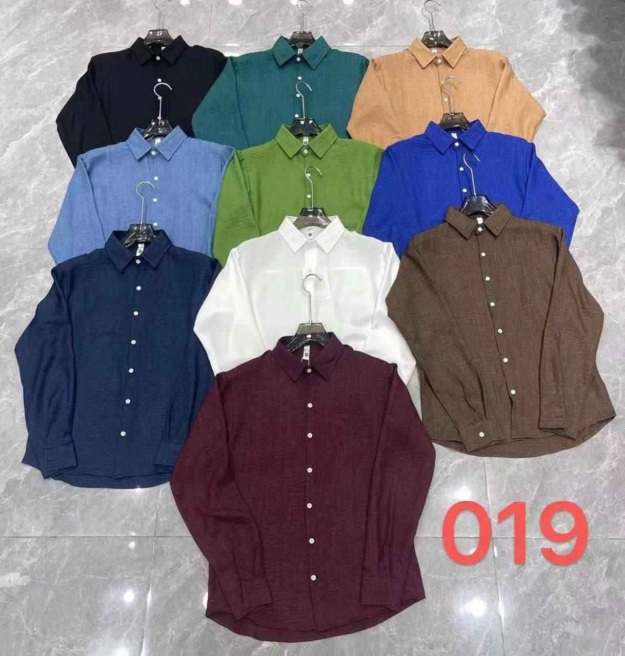 🔥ياالله آللهم صلي على محمد وآل محمد🔥
قميص رجالي وشبابي. صيني

الخامة للن بهاري  وساده

خامه الأصلي شرط الفحص. 

ماركات عالمية 💯🌸

ماستر كوالتي عالي جداً

. نظام سيري 5 قطع

القياسات.  من. M. الى 3XL 

سعر السيري  80 ألف فقط 

ألشد حسب الألوان الموجودة بالصورة

أقل طلب 3 ألوان 
 حسب الأختيار


**إذا كنت صاحب هذا الإعلان وتريد حذفه لأي سبب، رجاءا أرسل رسالة إلى الدعم الفني**