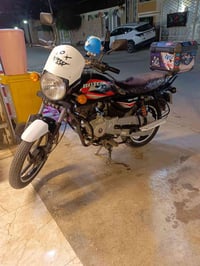 بوكسر • مرقمه • تحويل