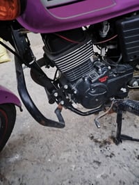 دايوان نفخ • محرك 200 • مرقم كربلاء